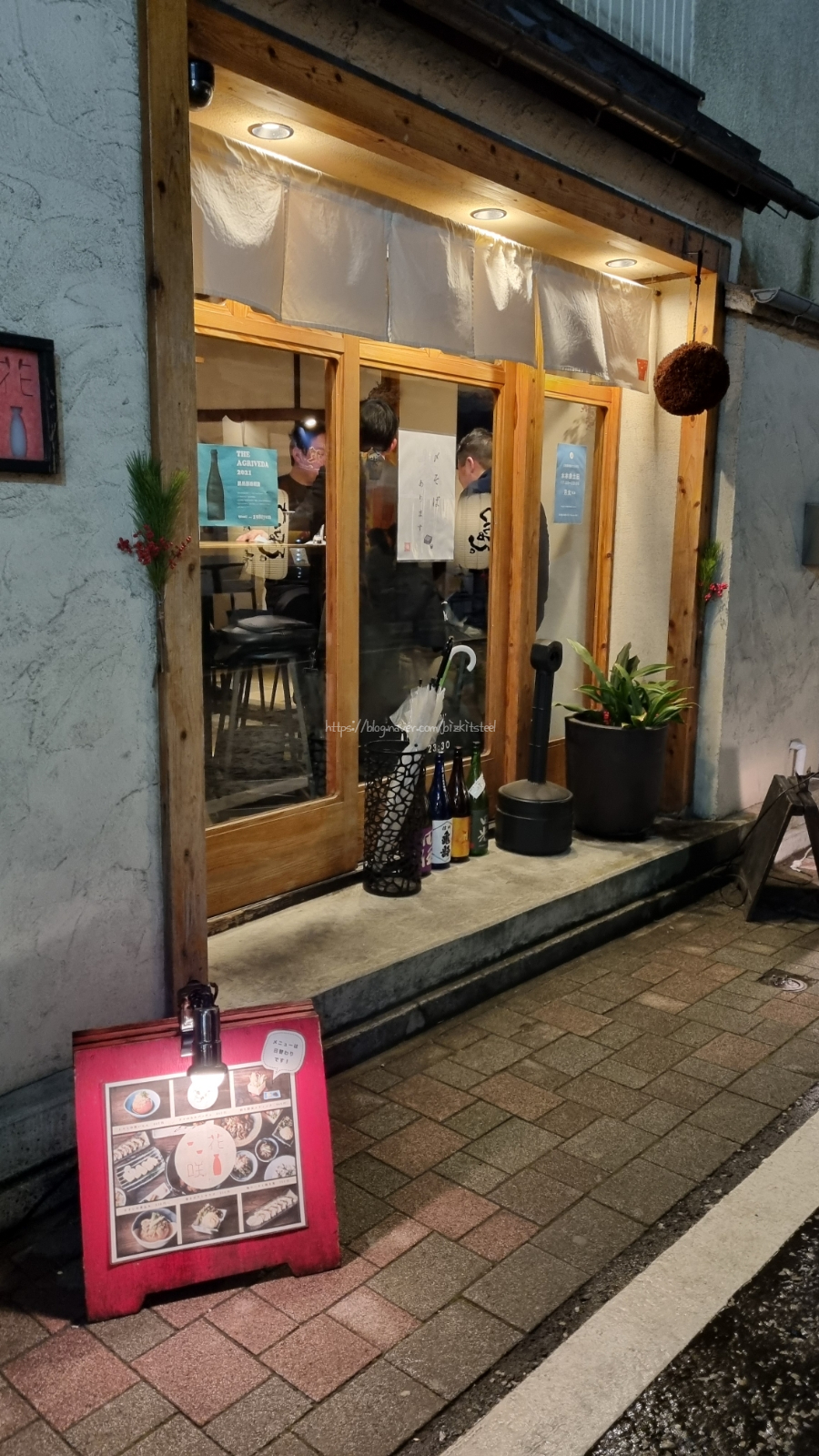 [도쿄 겨울 여행 Day3] 인터컨티넨탈 요코하마 그랜드 호텔 & 노게초 와라융