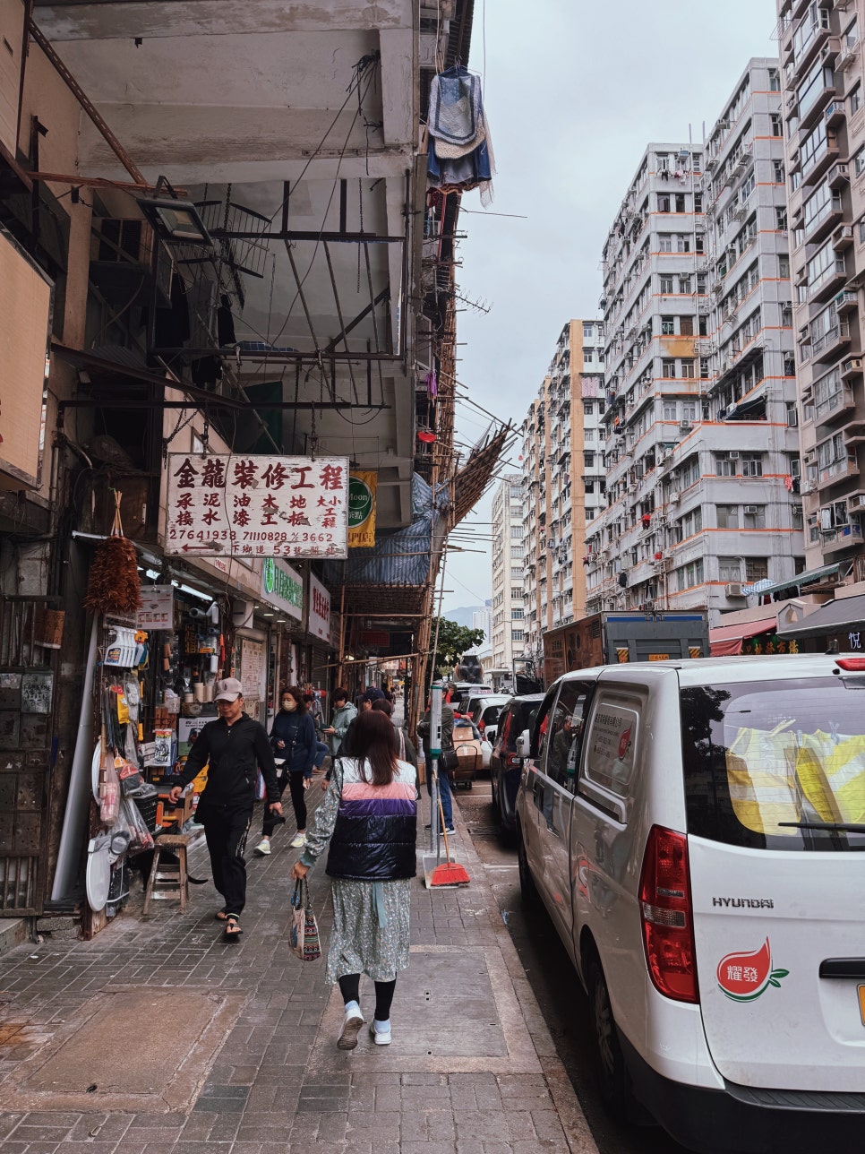 홍콩여행 3월초 날씨 실시간 옷차림