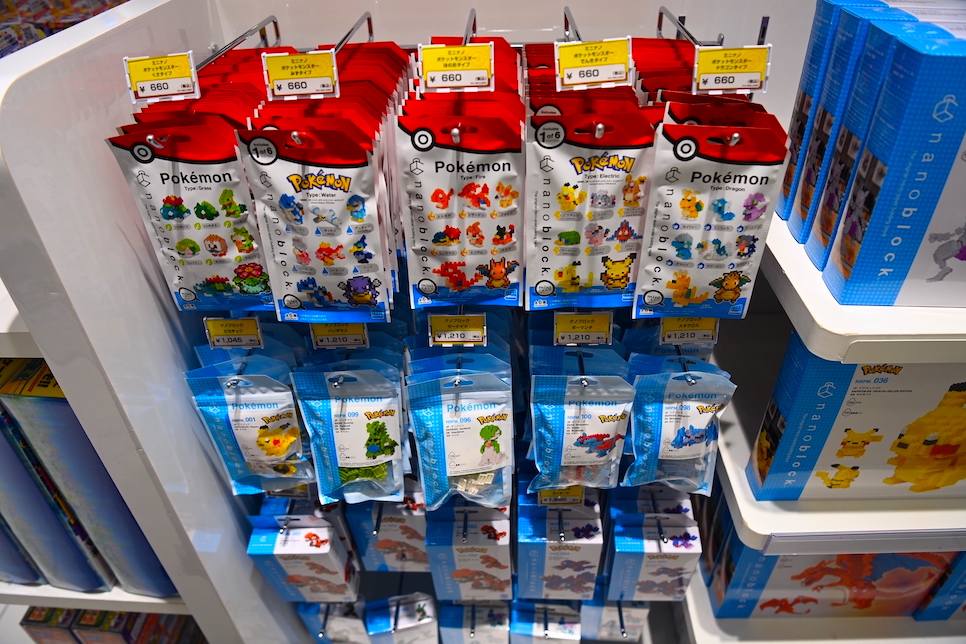 일본 도쿄 쇼핑 포켓몬센터 방문 후기 굿즈 인형 가격 예약 X 면세