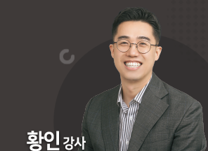 공기업 일자리박람회 강원특별자치도 채용 페스타 행사 총정리