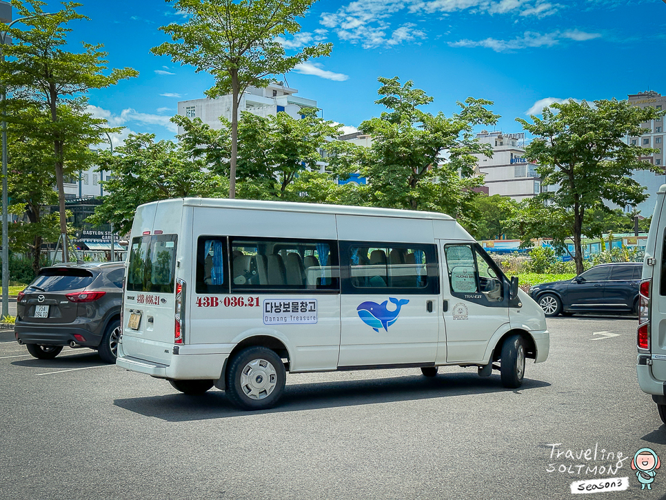 베트남 다낭 호이안 자유여행 패키지 3박5일 일정 비용