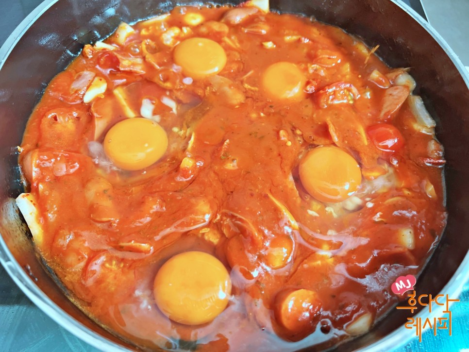 에그인헬 간단 레시피 샥슈카 만들기 토마토소스 계란 요리