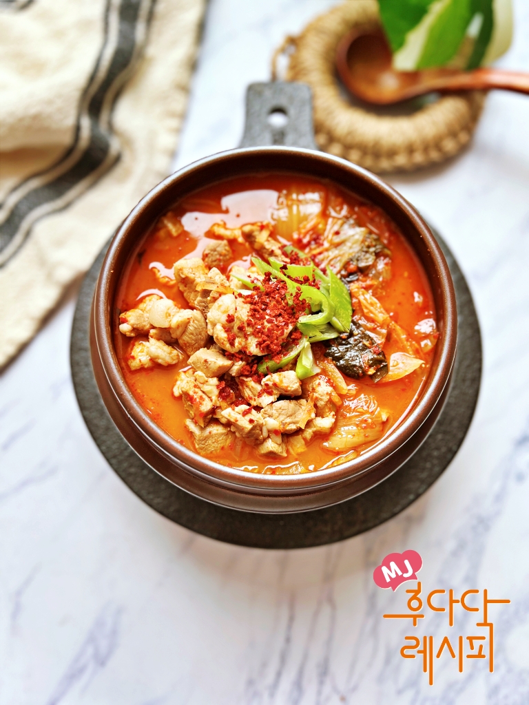 돼지고기 김치찌개 맛있게 끓이는법 앞다리살 김치찌개 만드는법 맛집 비법!