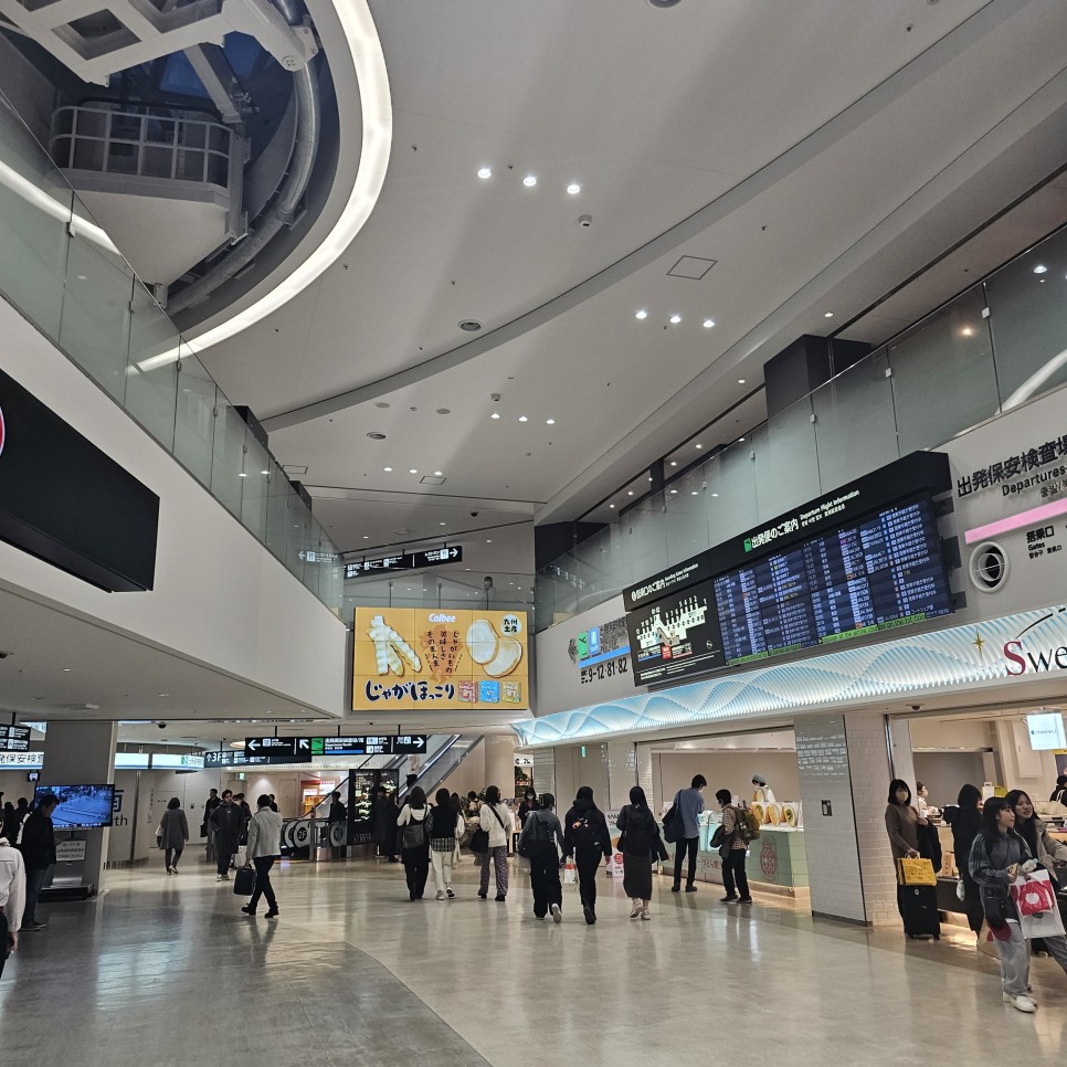 일본 후쿠오카공항 국내선 라멘 골목& 쇼핑