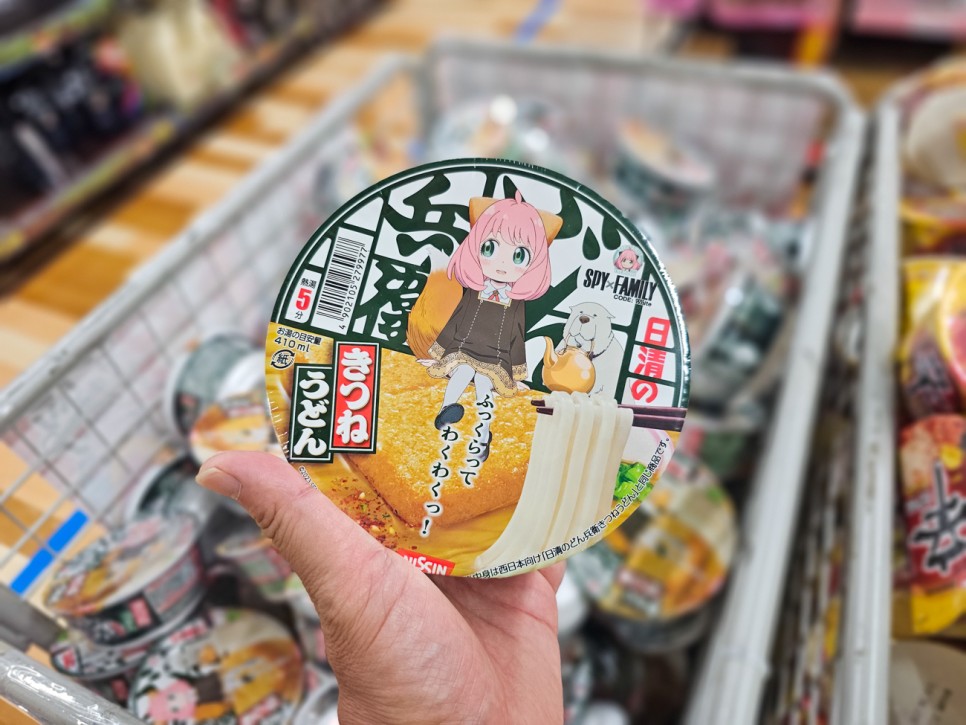 일본 오키나와 돈키호테 위치 할인 산리오 키링 쇼핑 메이드 카페