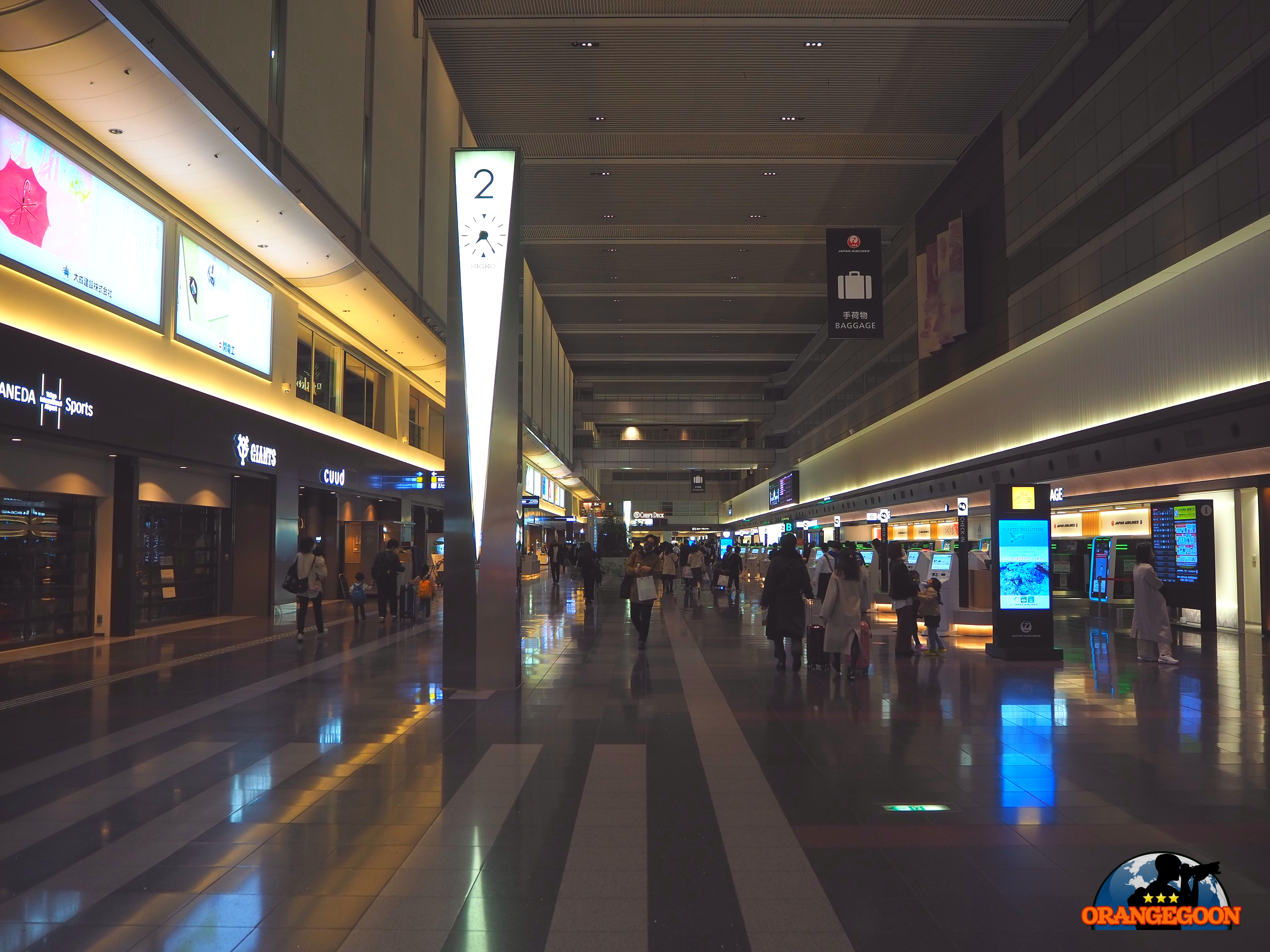 (일본 도쿄 / 하네다 국제공항 #16) 도쿄 시내에서 가장 가까운 국제공항. 하네다 국제공항 Tokyo International Airport (Haneda) 東京国際空港