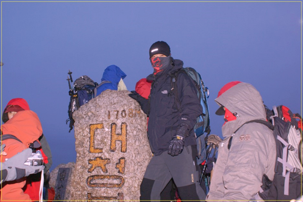 설악산국립공원 설악산등산 코스 설악산 대청봉 코스 구간별 거리와 소요시간 완벽 총정리