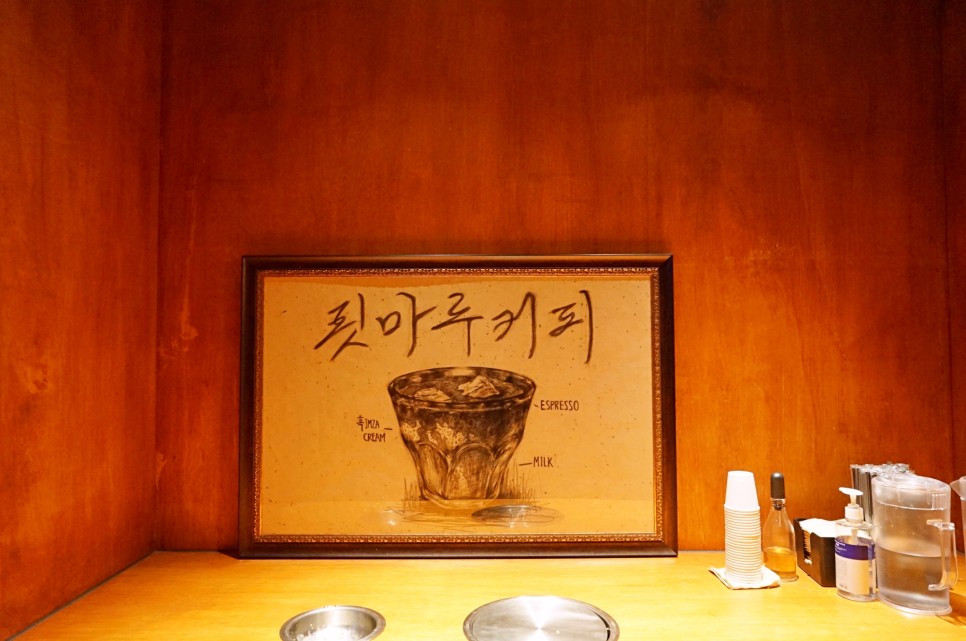 강릉 핫플 툇마루 커피 강원옥 순두부찹쌀떡 순두부 젤라또까지