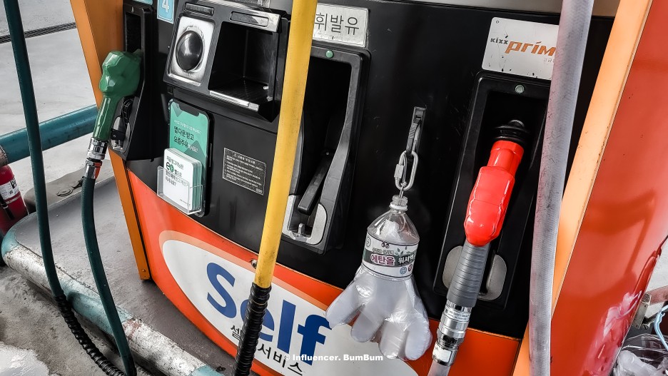 가솔린 연료첨가제 추천 불스원샷 익스트림 사용방법