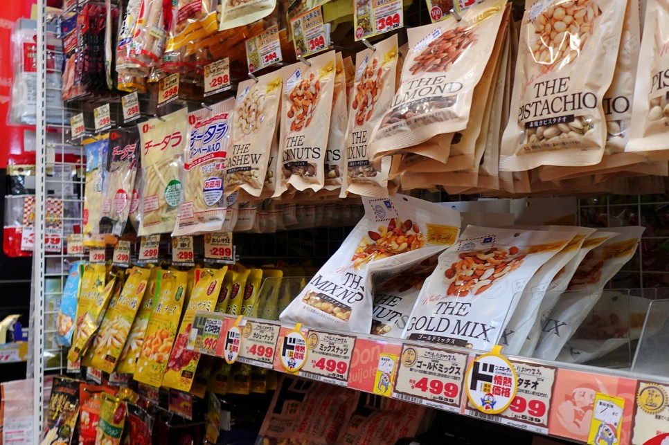 일본 오사카 쇼핑리스트 도톤보리 돈키호테 추천 일본 간식 과자 등