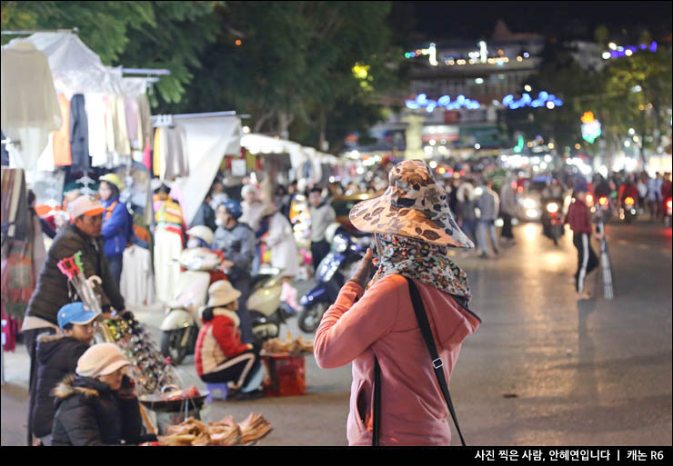 베트남자유여행 베트남 달랏 여행 달랏 야시장과 기차역