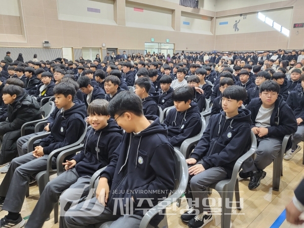서귀포중, ‘오롯이 타오르는 희망의 새 출발’ 입학식 진행