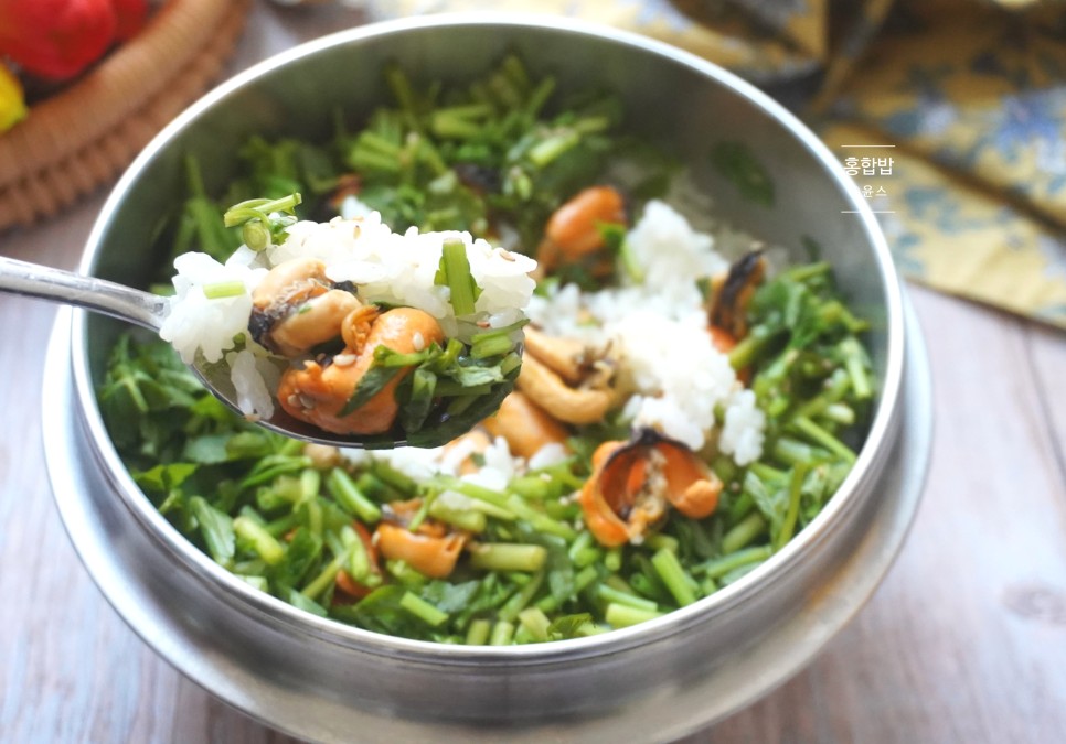 미나리 홍합밥 만드는 법 홍합 솥밥 레시피 하는법 홍합요리