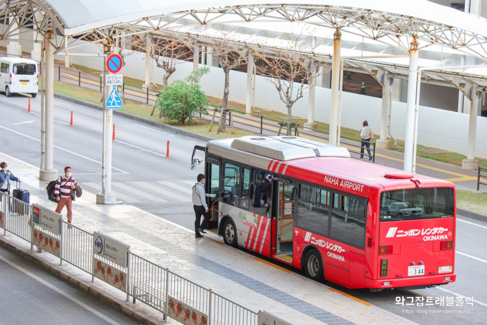 오키나와 여행코스 3박4일 일정 항공권 가족 해외여행지 추천