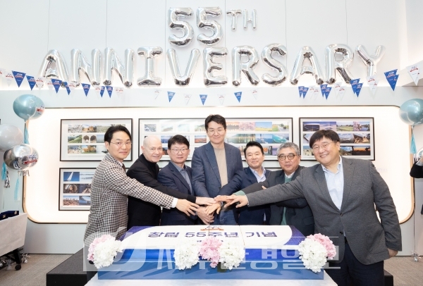 조원태 한진그룹 회장, “55년 역사를 바탕으로 도약할 미래 함께 만들자!”