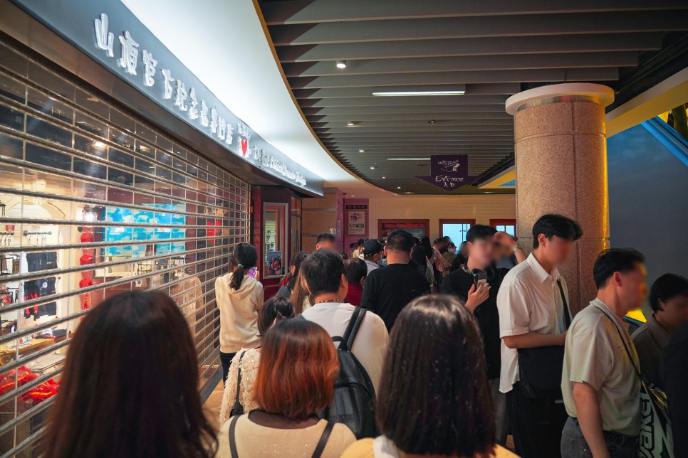홍콩 빅토리아 피크 트램 스카이테라스 428 전망대 야경 예약 가격