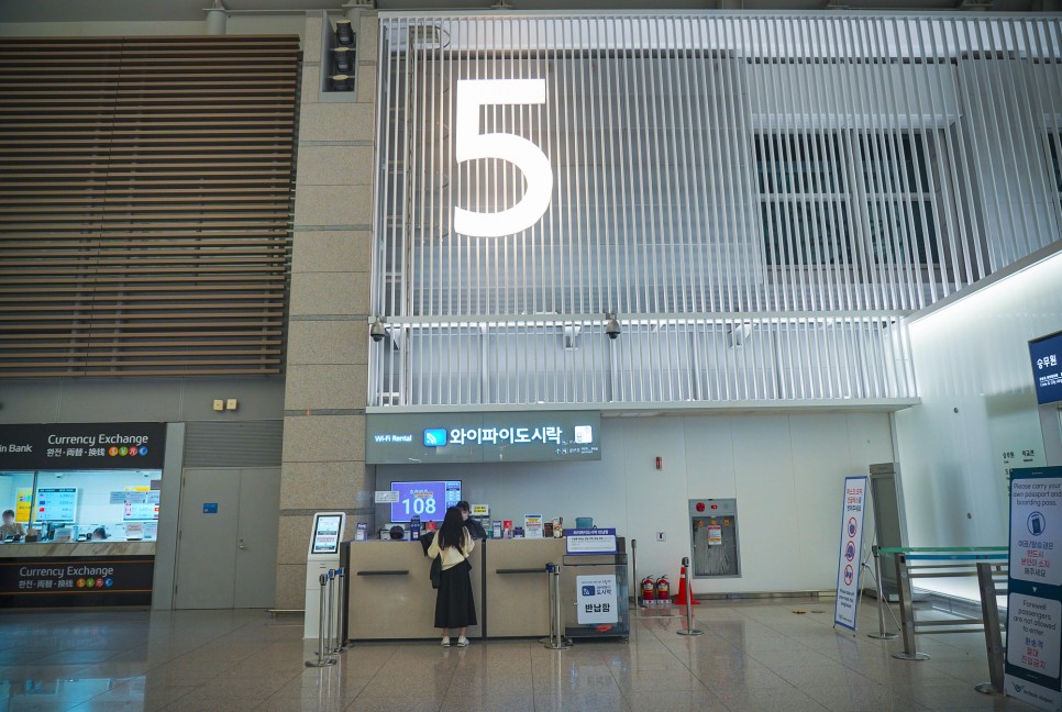 인천공항 와이파이도시락 할인 대여 반납 홍콩 마카오 일본 태국 베트남