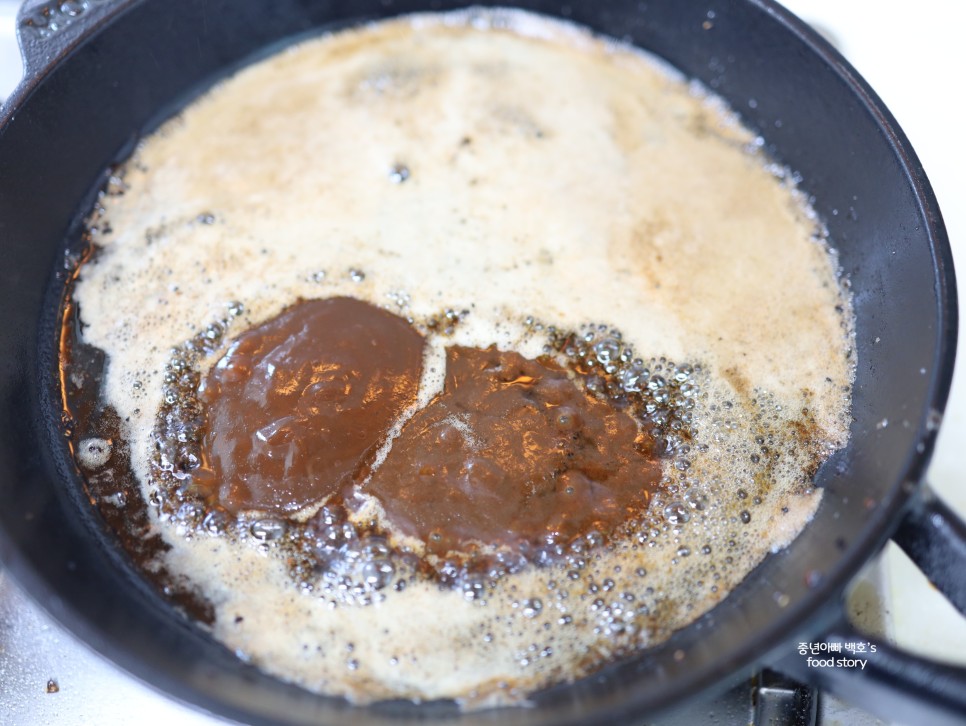부채살 스테이크 맛있게 굽는법 굽기 시즈닝 소스 만들기 만드는법