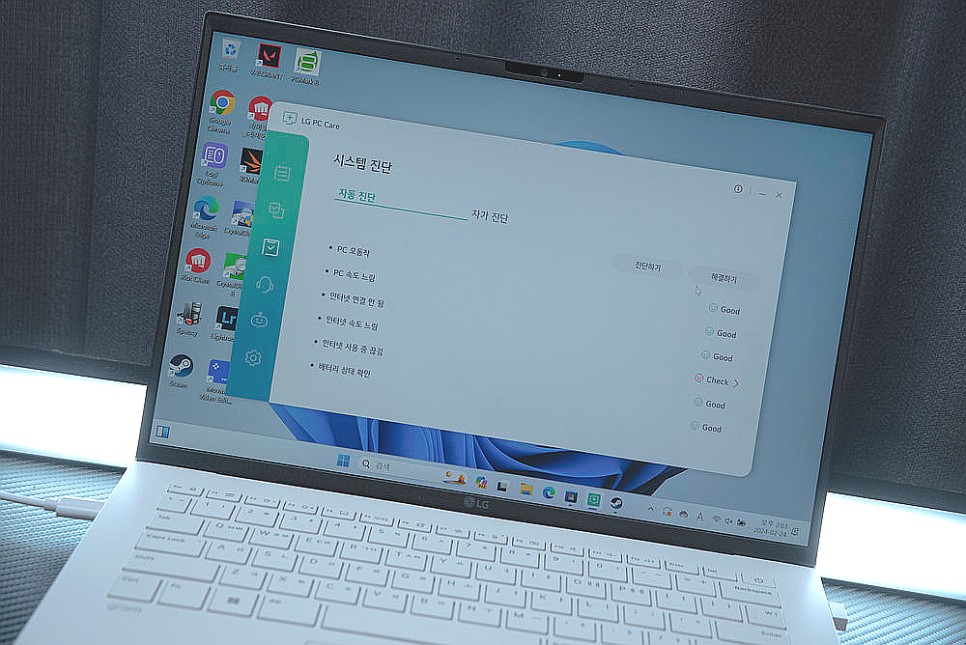 2024 LG 그램 14인치, 가벼운 업무용 노트북 추천