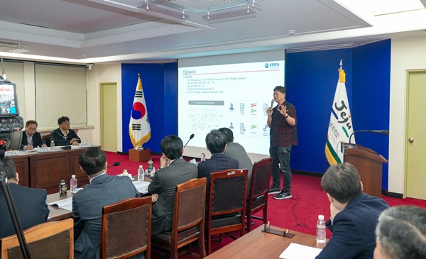 제주도, 대체불가토큰 도입으로 지역경제 활로 모색