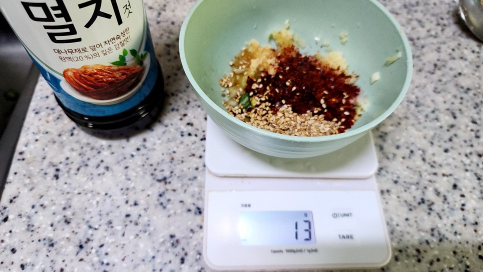 생 미나리무침 백종원 미나리겉절이 만드는법 만능양념장 레시피 미나리비빔밥