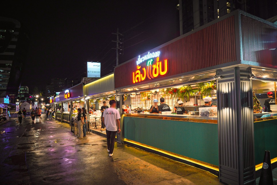 방콕 조드페어 야시장 먹거리 맛집 랭쌥 시간 마사지 쇼핑 ( 쩟페어 Joddfair )