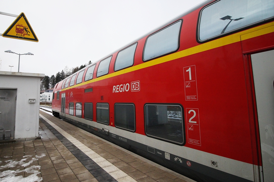 독일기차 여행 독일철도 DB 예매 간편해졌네요