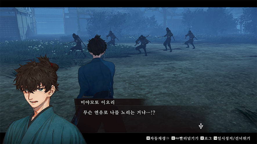 페이트 사무라이 렘넌트 (DLC 정보) 스팀 게임 추천