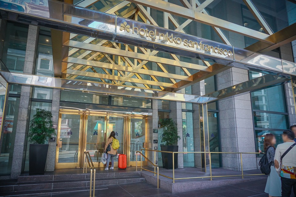 미국 샌프란시스코 호텔 추천 위치 가성비 좋은 호텔 닛코 샌프란시스코 예약 후기