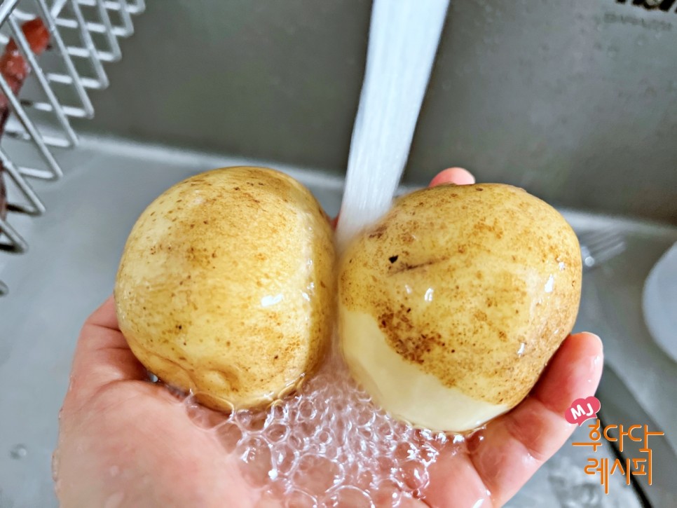 에어프라이어 감자 요리 으깬 감자구이 감자굽기