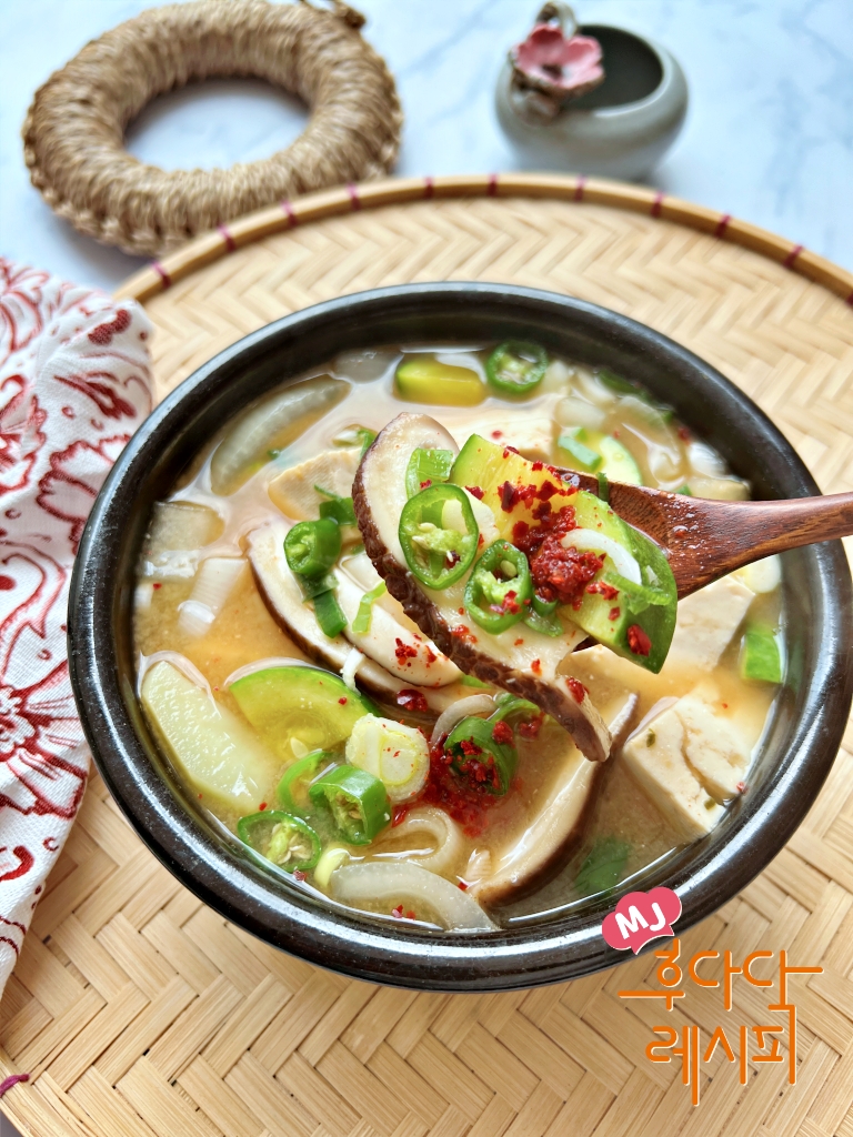 두부 된장찌개 맛있게 끓이는법 감자 된장찌개 레시피 재료