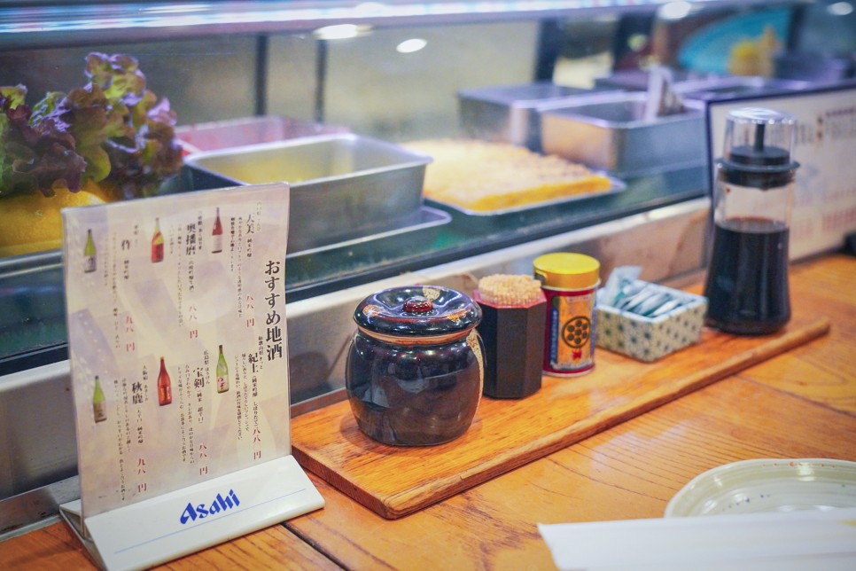 오사카 도톤보리 스시 맛집 우오신 스시 예약 (어심) 대왕 초밥