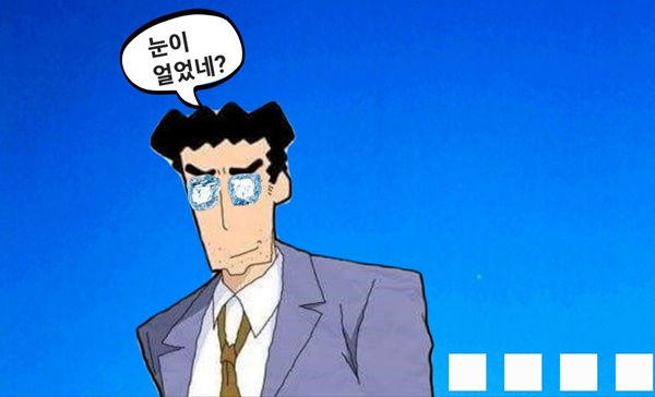 (연재) 제주환경일보 독자 만평 퀴즈