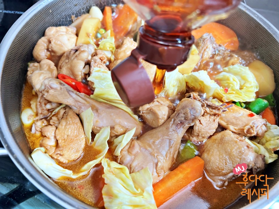 간장 찜닭 레시피 소스 안동찜닭 만들기 당면 찜닭 황금레시피