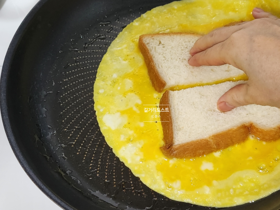 계란 양배추 토스트 만들기 길거리토스트 원팬 토스트 레시피
