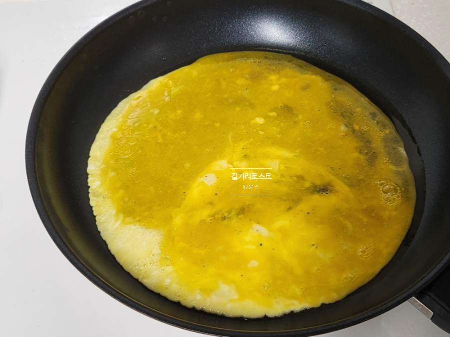 계란 양배추 토스트 만들기 길거리토스트 원팬 토스트 레시피
