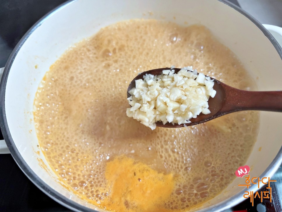 두부 된장찌개 맛있게 끓이는법 감자 된장찌개 레시피 재료