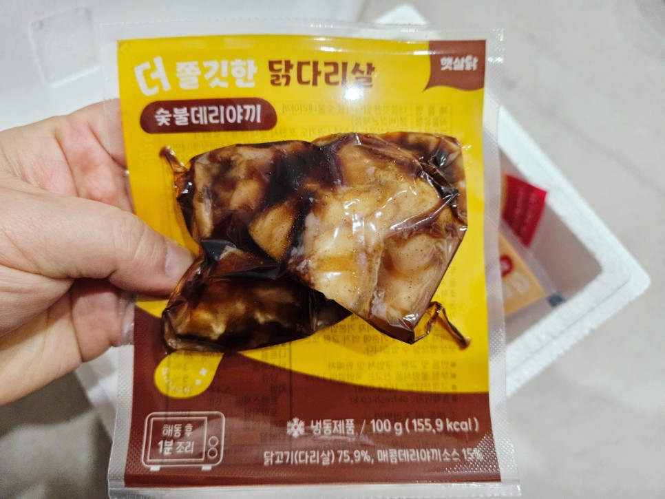 닭다리살 햇살닭 매콤바베큐맛, 숯불데리야끼맛 추천