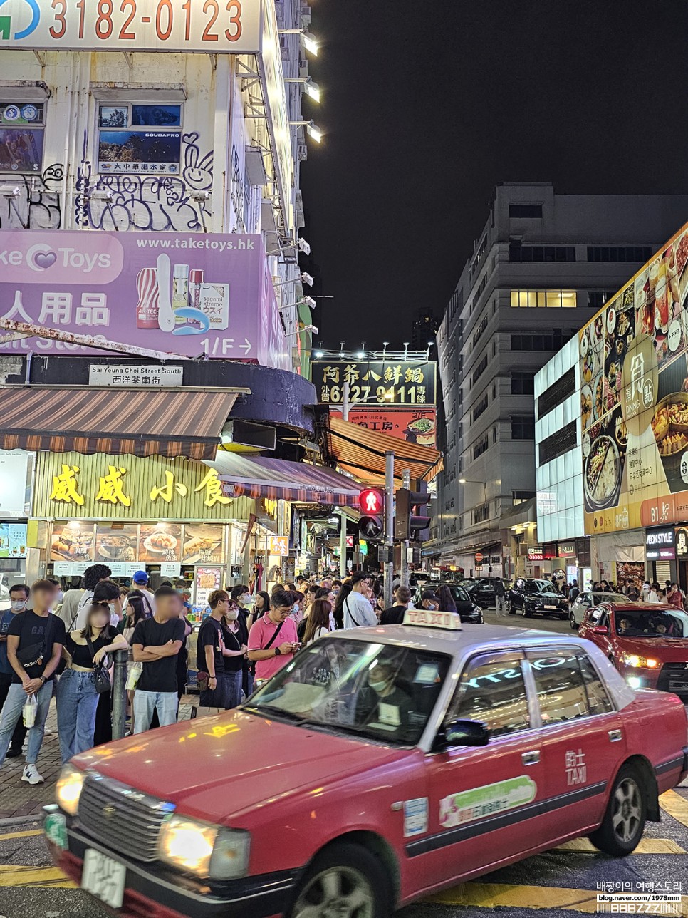 홍콩여행 홍콩 야시장 쇼핑리스트 기념품 가격 시간 야시장 맛집 위치