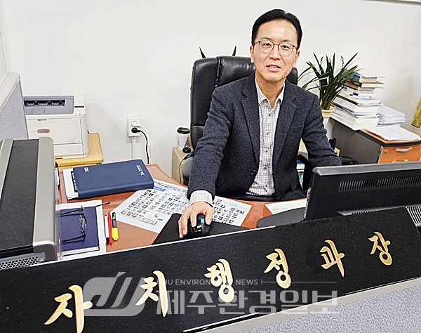 “명치끝이 아린 듯한 제76주년 4.3희생자 추념식..제주시, 행정력 집중 완벽”
