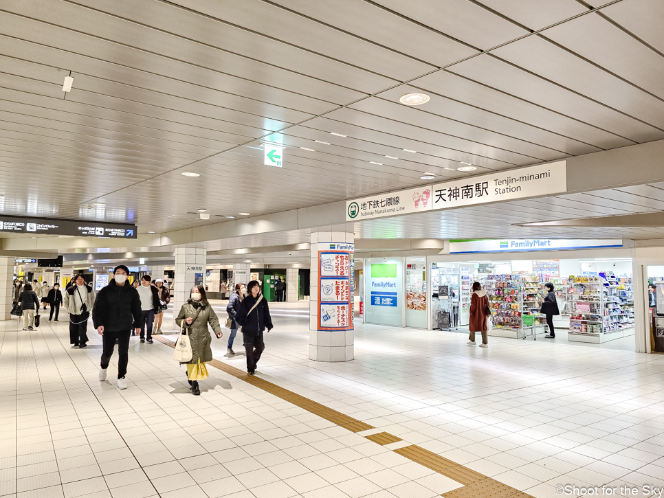 후쿠오카 여행 명소 후쿠오카 텐진 쇼핑 리스트 지하상가