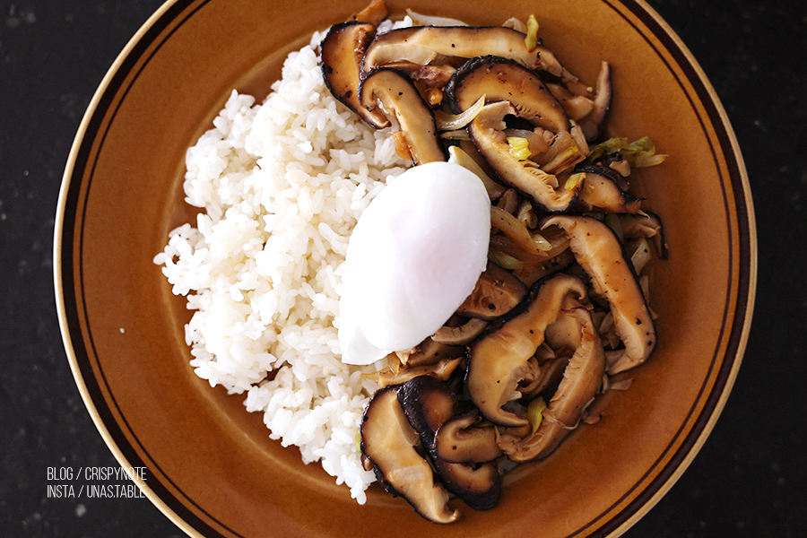 표고버섯요리 쫄깃한 버섯덮밥 만들기 간단 저녁메뉴