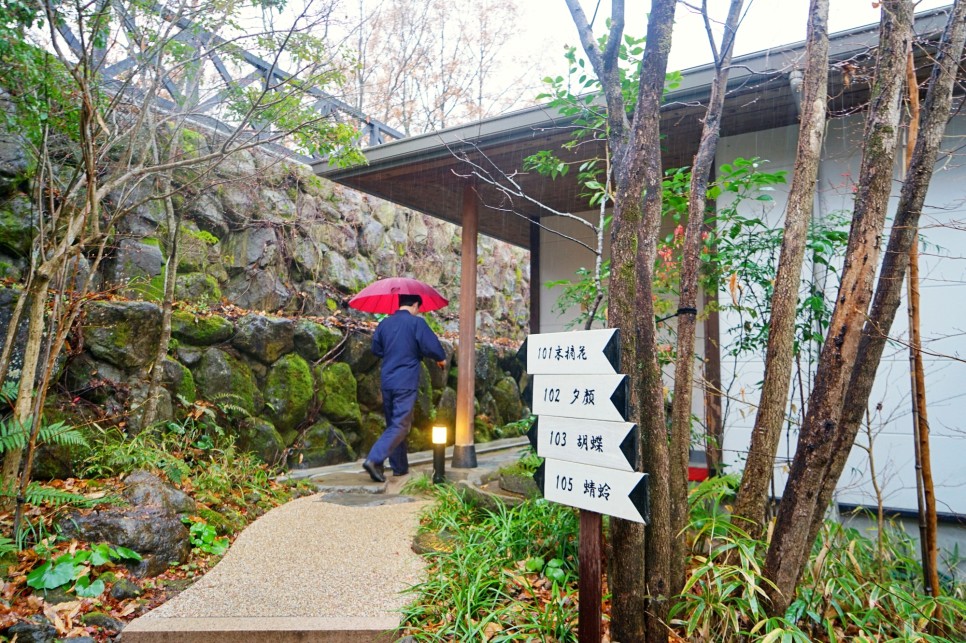 일본 후쿠오카 유후인 료칸 추천 개인탕 숙소 가이세키 일본 온천여행