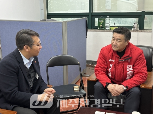 김승욱 후보, 한국후계농업경영인제주시지회 문정식 회장 등 만나 애로사항 청취