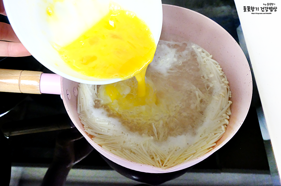 초간단 계란국 끓이는법 파 계란국 레시피