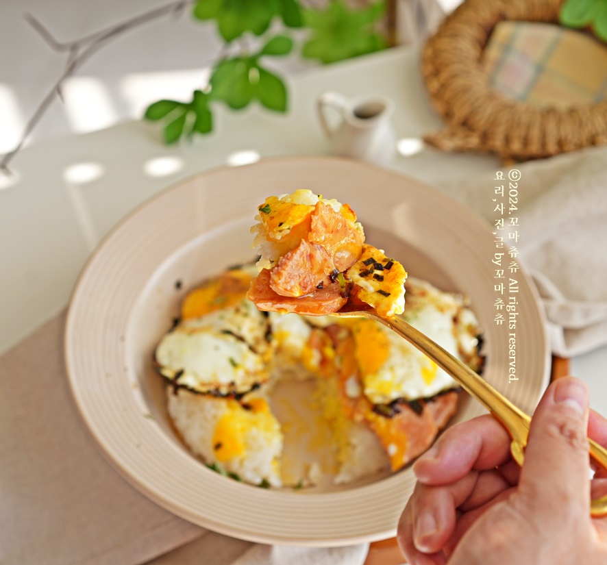 스팸 간장계란밥 레시피 간장 칼로리 계란후라이 하는법 어린이 간단한 아침메뉴 추천
