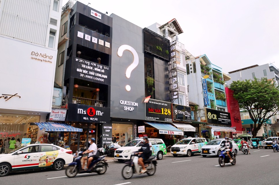 다낭 한시장 쇼핑 리스트 롯데마트 추천 기념품 선물