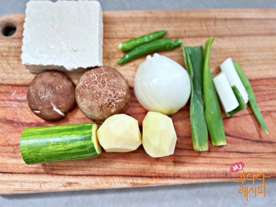 두부 된장찌개 맛있게 끓이는법 감자 된장찌개 레시피 재료