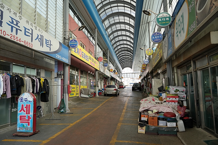 울산여행 호계역 (폐역)과 호계시장 (울산5일장) 혼자국내여행