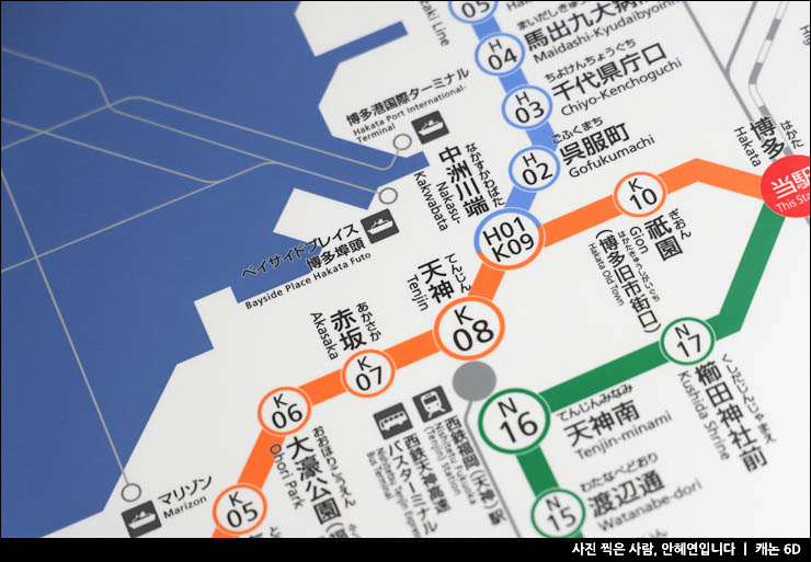 일본 후쿠오카 자유여행 후쿠오카 지하철 교통패스 1일권 노선도